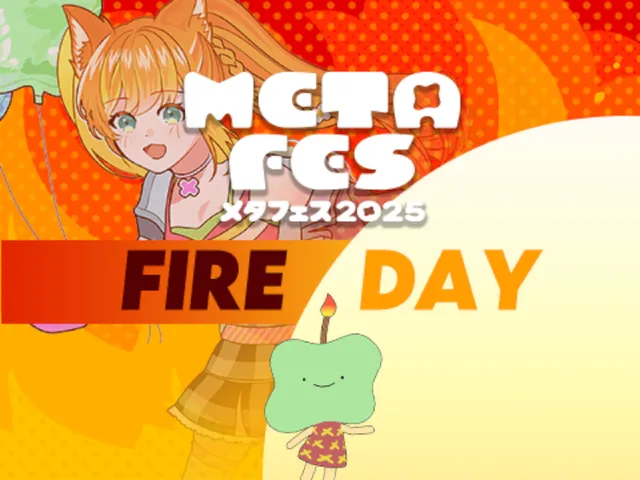 METAFES 2025 FIRE DAY