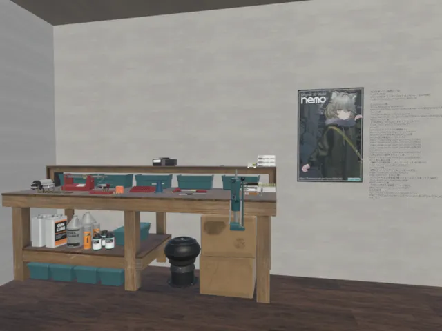 アバター銃用調整ワールド