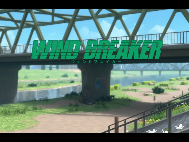 Underpass - Wind Breaker