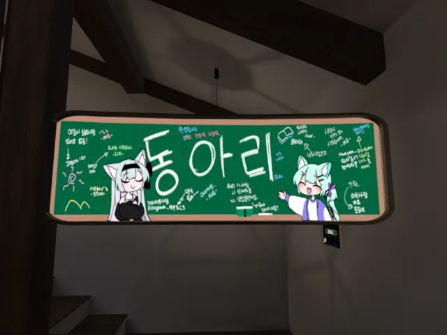 동아리 NEW
