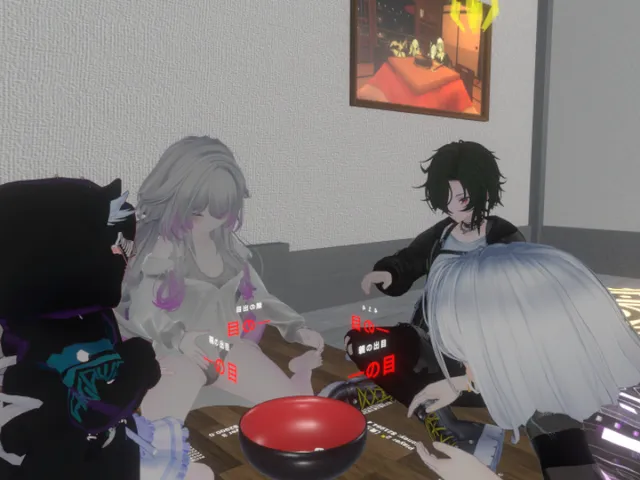 かえるの帰る家