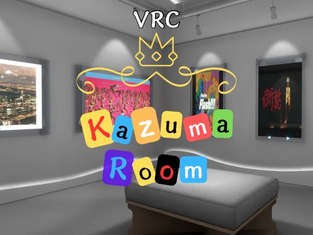 Kazuma room