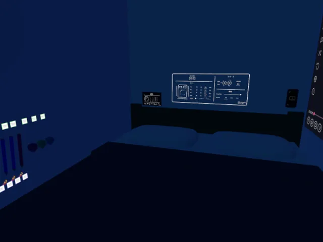 ねるへやかな？