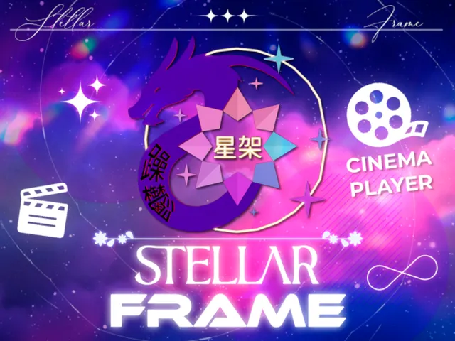 Stellar Frame Cinema