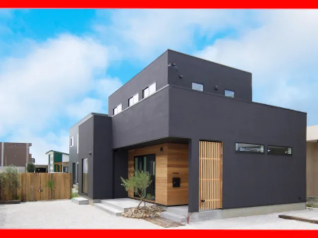 ゴエモンハウス