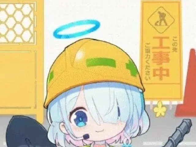 lemonの大别野 施工中
