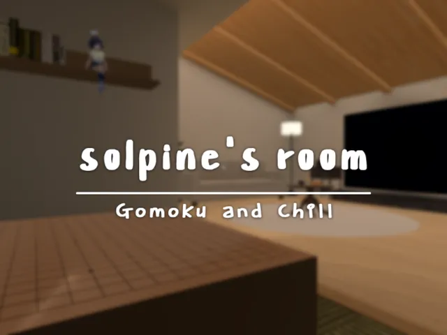 solpine's room