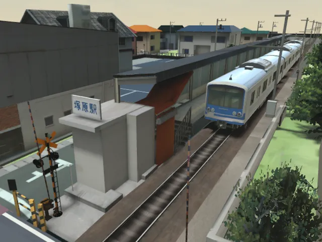 塚原駅 Tsukahara station