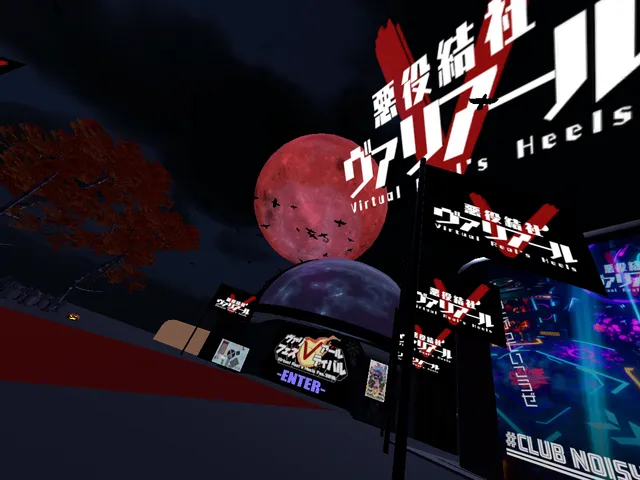 VAREAL FESTIVAL HALLOWEEN