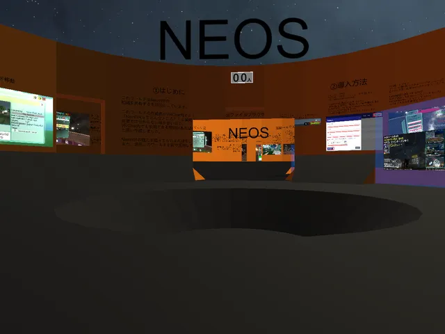 NeosVRを語ろうぜ！