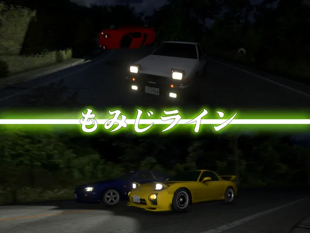 ［Initial D］ Momiji Line