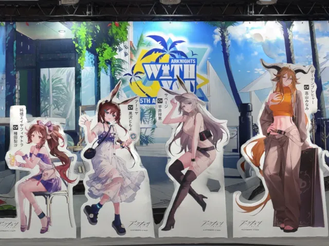 アークナイツ 5th anniversary fes ≺with you≻ 再現ワールド
