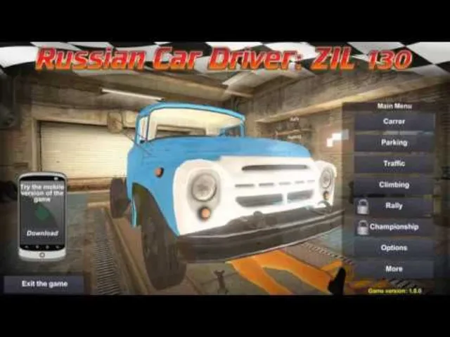 ZIL)