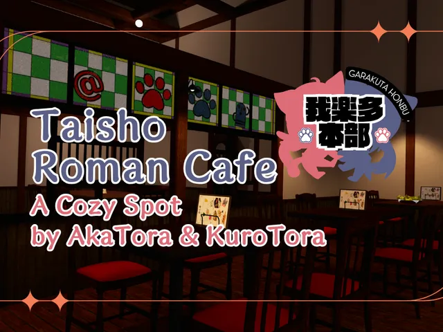 GarakutaHonbu - A Cozy Taisho Roman Cafe