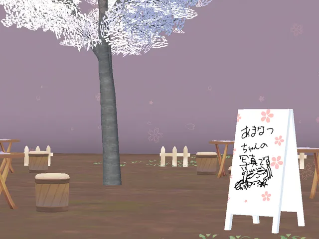 甘味のかフォトルームfor 「AMANATU」