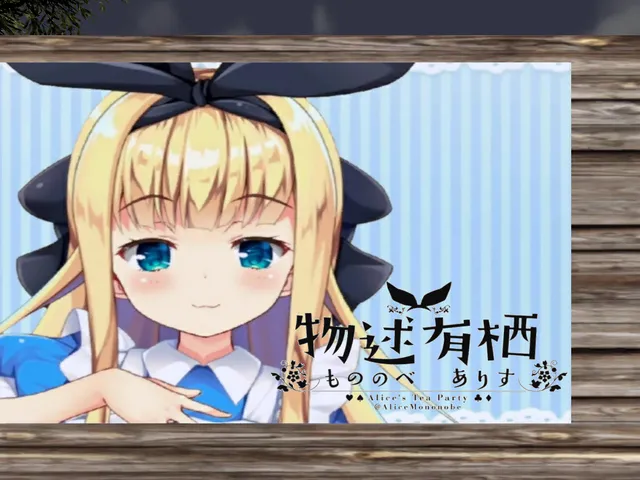 Arisu‘s tea party β