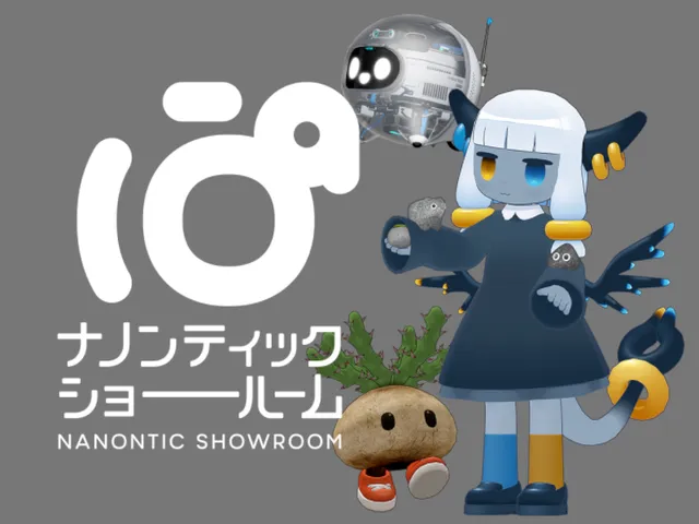 nanontic showroom