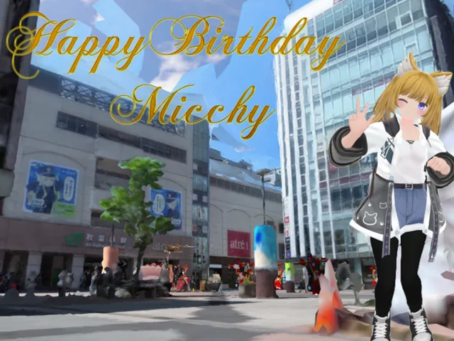 Micchyさん誕生日会2025 in 秋葉原フォトグラメトリ