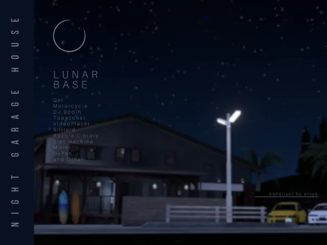 LUNAR-BASE v2․2