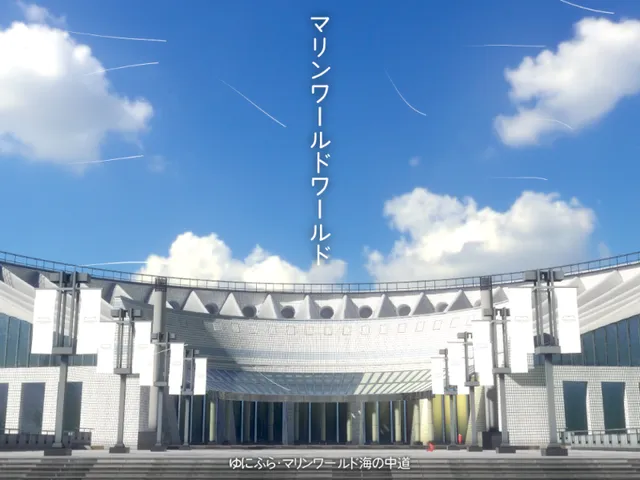MarinWorldWorld
