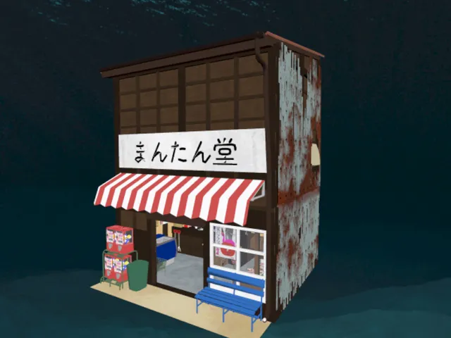 まんたん堂 - Mantan Dou