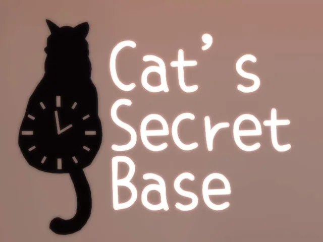 Cat's secret base