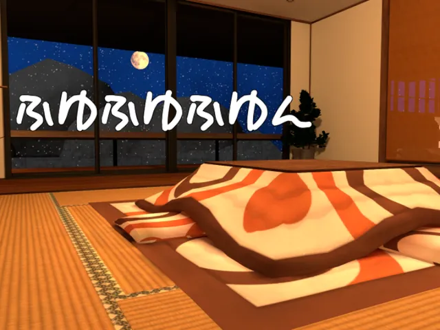 -Fuyufuyufuyun- ふゆふゆふゆん