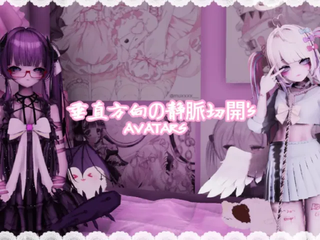 ǃUPDATEǃ 電波ちゃん's avatar world