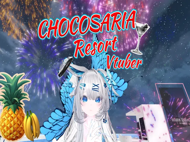 ショコサリアリゾート夜