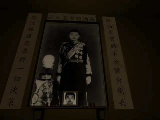 中文范嘉興英靈聖殿