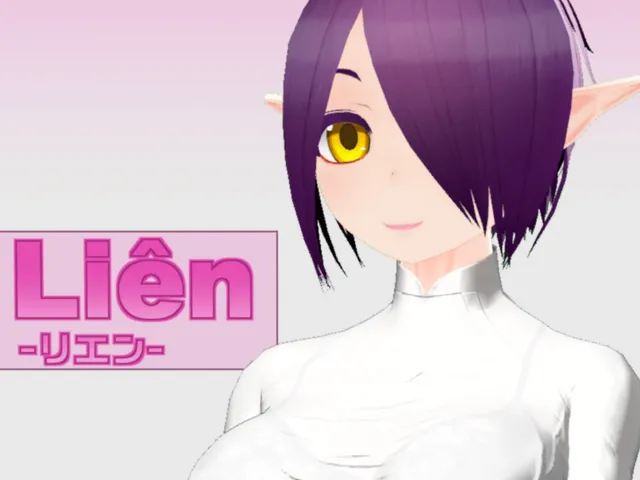 Liên（リエン）TestWorld