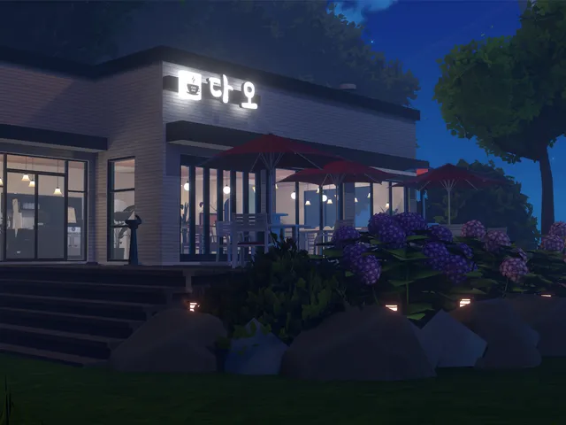 Cafe Dao