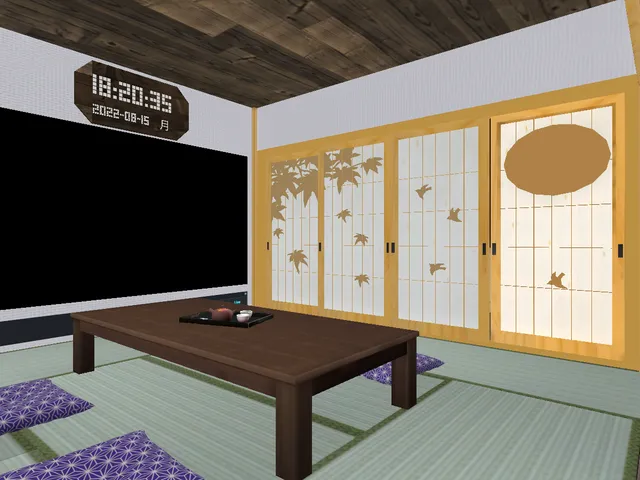 'WA'ne（one） Room -和室-