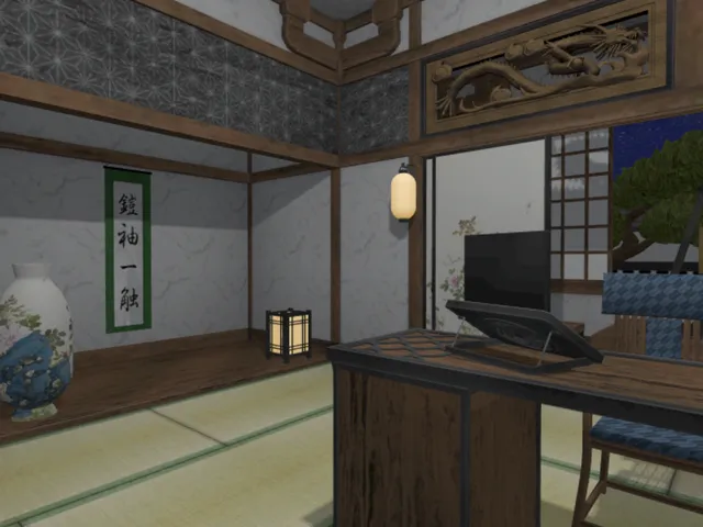 Japan Home - 和風部屋 -Night