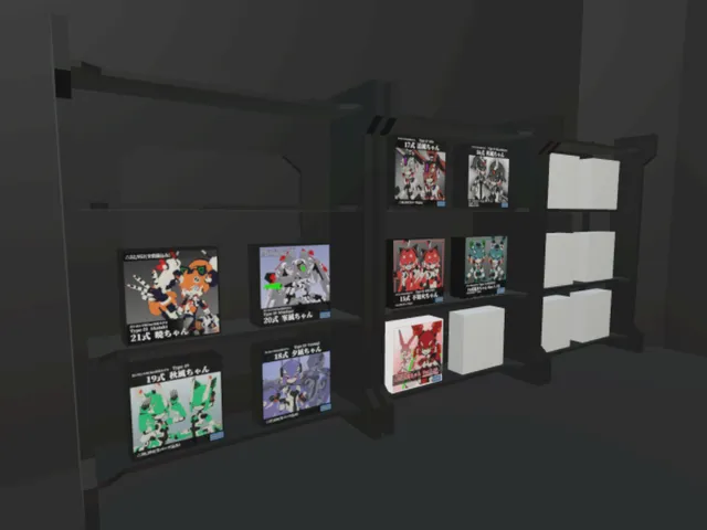 KisaragiTestRoom