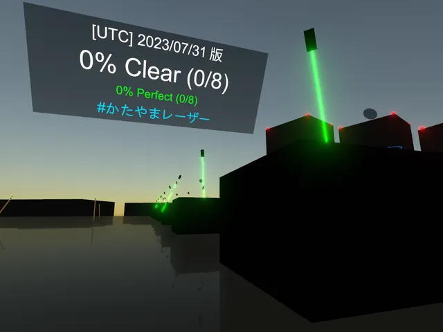 かたやま@激光 Katayama Laser