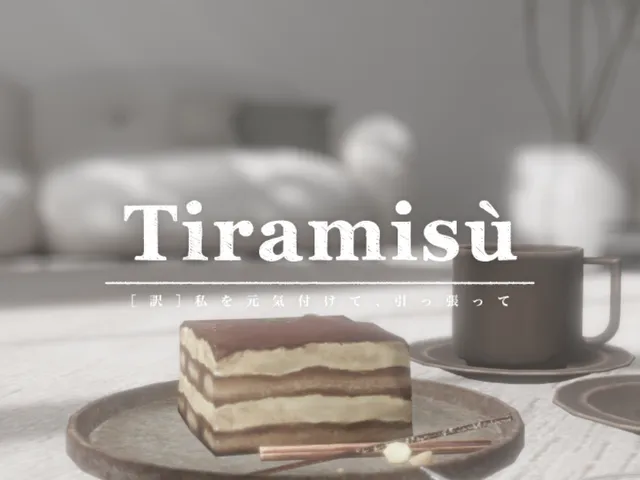 Tiramisù