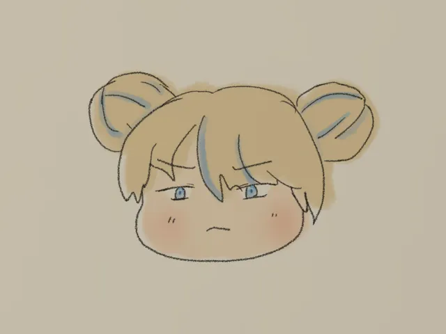 체림집