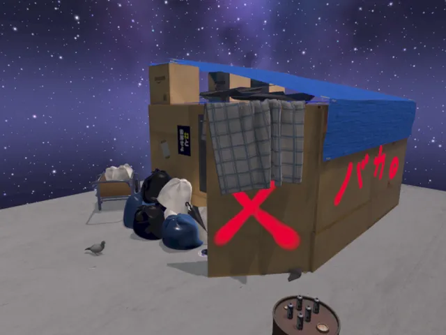 ダンボールハウス ⁄ Cardboard Box House