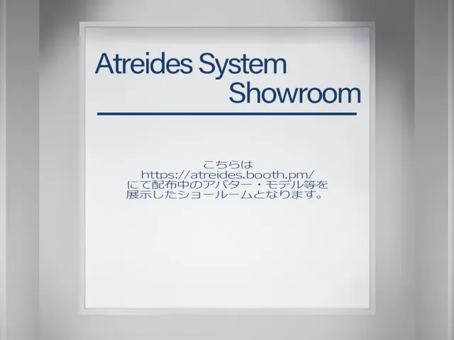 AtreidesPublicAvatars