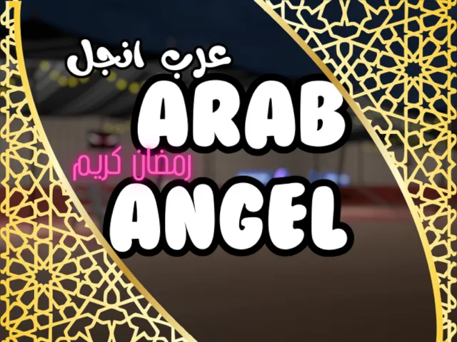 ARAB ANGEL