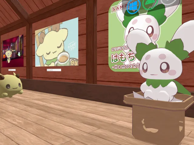 めぇのホームワールド