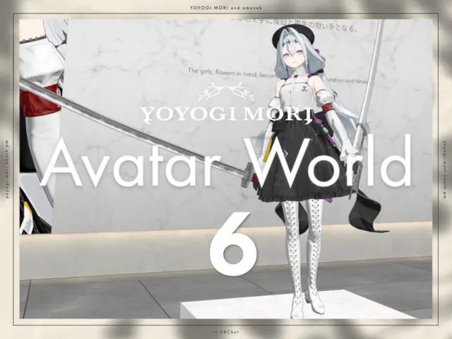 YOYOGI MORI Avatar World Hall 6