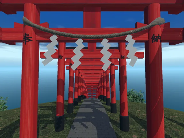 Boundary with different sky