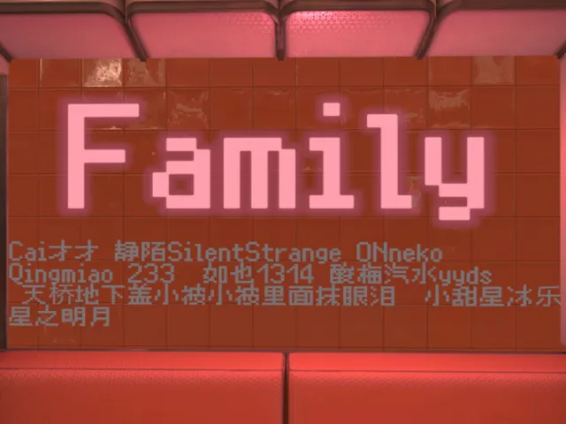 Family 2․3