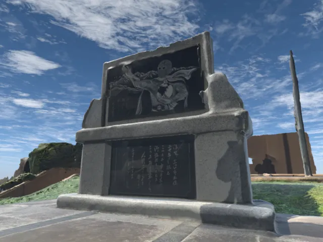 Just 月光仮面の石碑