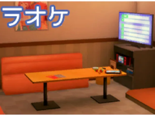 KK Room Karaoke Koikatsu