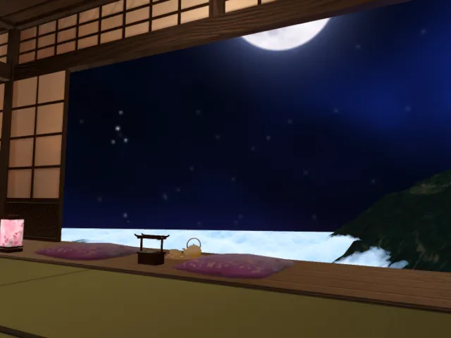 もつやしき 11号室