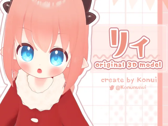 「リィ」試着ワールド - Lii Avatar World by Komainu Street-