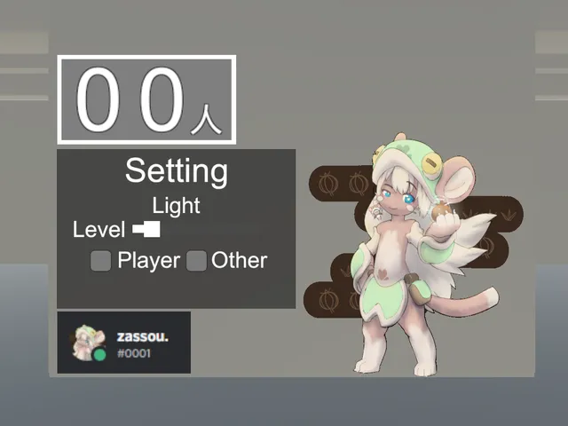 zassou's Room（S）